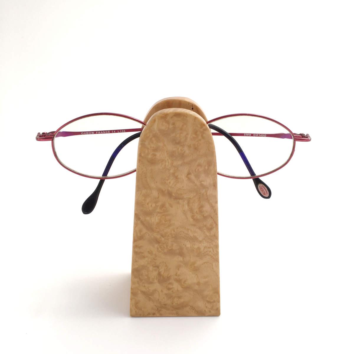 porte lunette bonhomme - La boutique Toulouse