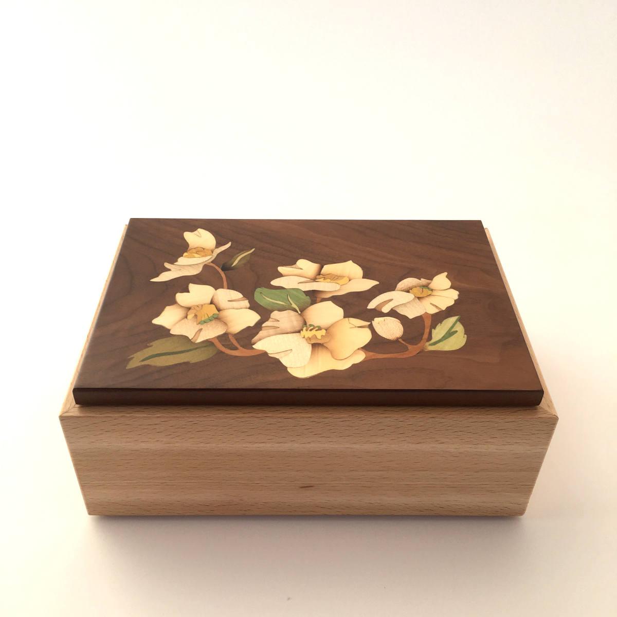 coffret à bijoux - marqueterie 5 fleurs blanches réf Lu2 - Bois Plaisir